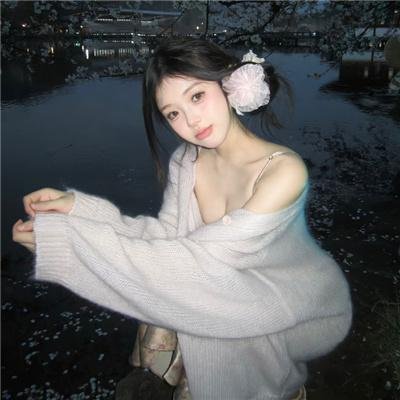 浪漫三人行