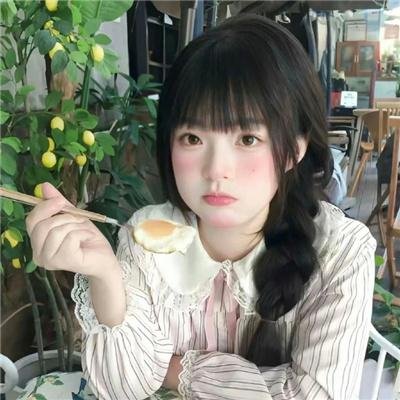 血染淑女